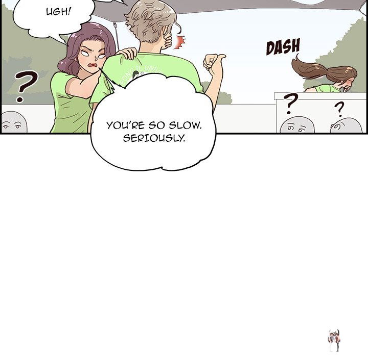 His Women’s University His Women’s University Chapter 112 - Page 37