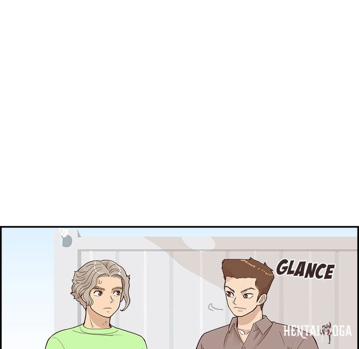 His Women’s University His Women’s University Chapter 112 - Page 39