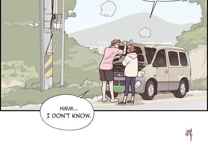 His Women’s University His Women’s University Chapter 112 - Page 4