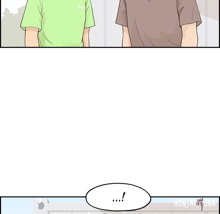 His Women’s University His Women’s University Chapter 112 - Page 40