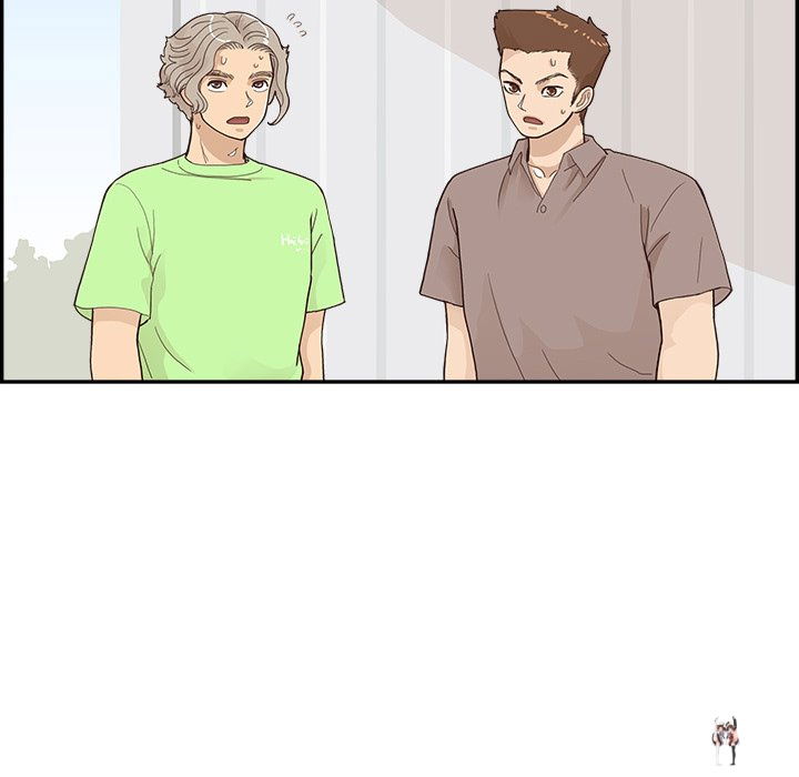 His Women’s University His Women’s University Chapter 112 - Page 41