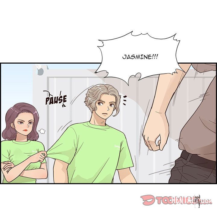 His Women’s University His Women’s University Chapter 112 - Page 42