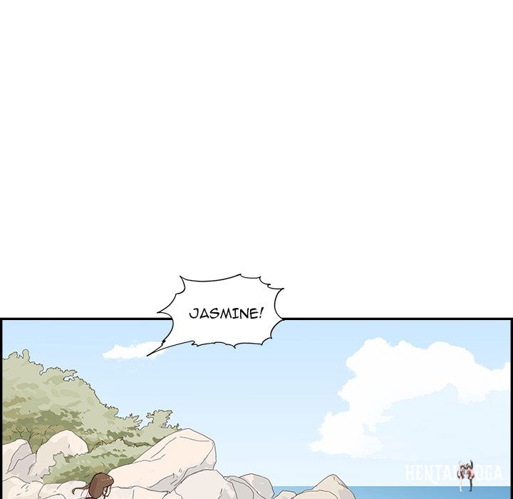 His Women’s University His Women’s University Chapter 112 - Page 44