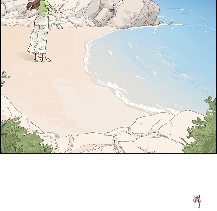 His Women’s University His Women’s University Chapter 112 - Page 45