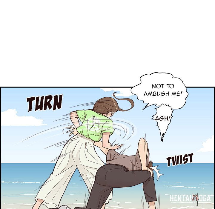 His Women’s University His Women’s University Chapter 112 - Page 49