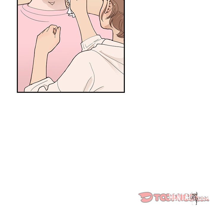 His Women’s University His Women’s University Chapter 112 - Page 6