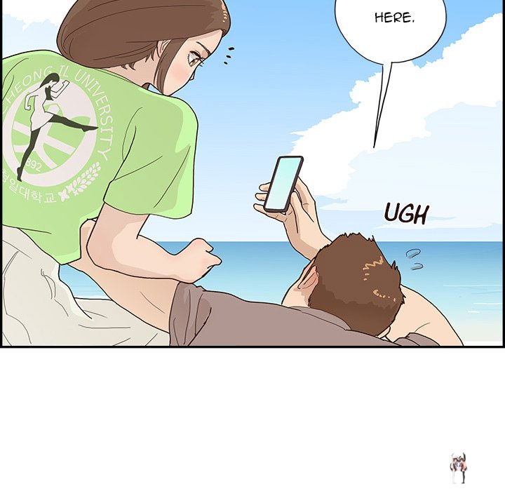 His Women’s University His Women’s University Chapter 112 - Page 60