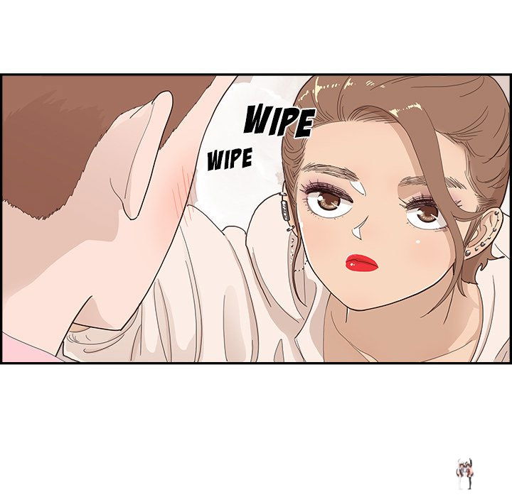 His Women’s University His Women’s University Chapter 112 - Page 7