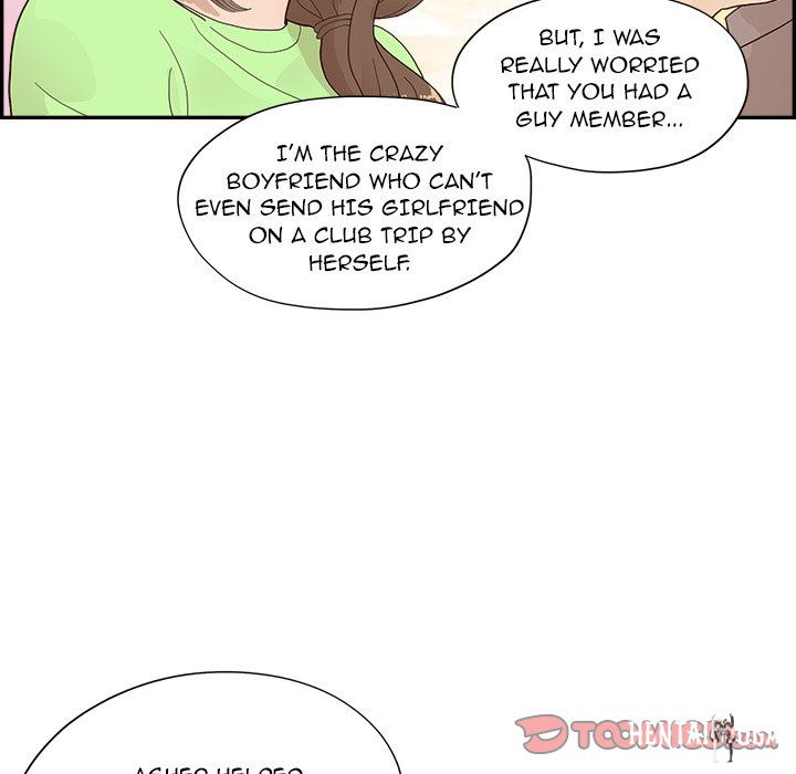 His Women’s University His Women’s University Chapter 112 - Page 70