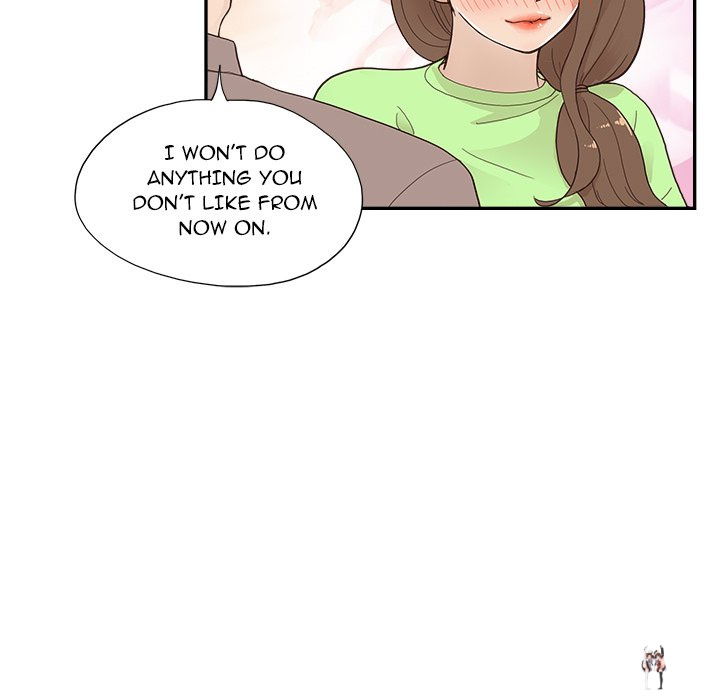 His Women’s University His Women’s University Chapter 112 - Page 73