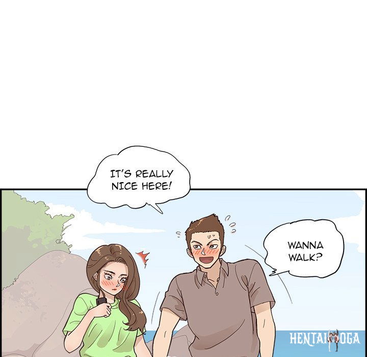 His Women’s University His Women’s University Chapter 112 - Page 75