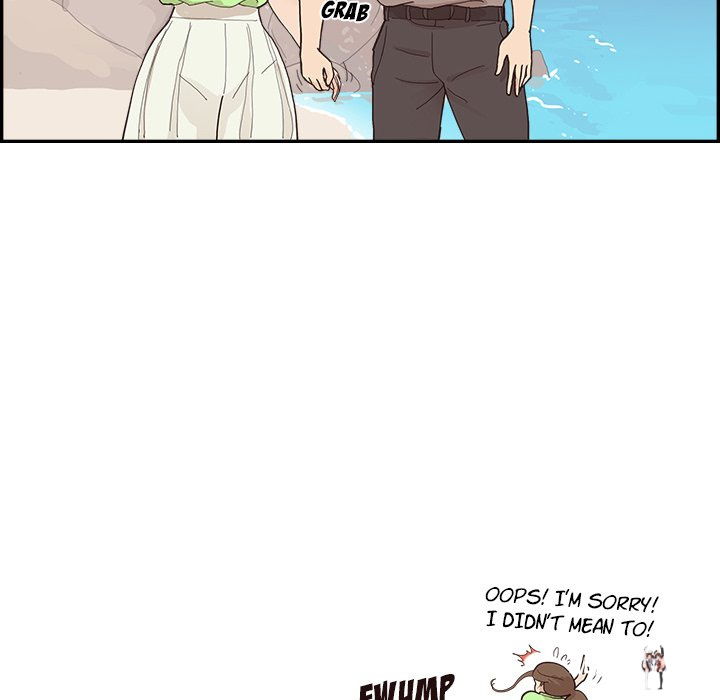 His Women’s University His Women’s University Chapter 112 - Page 76