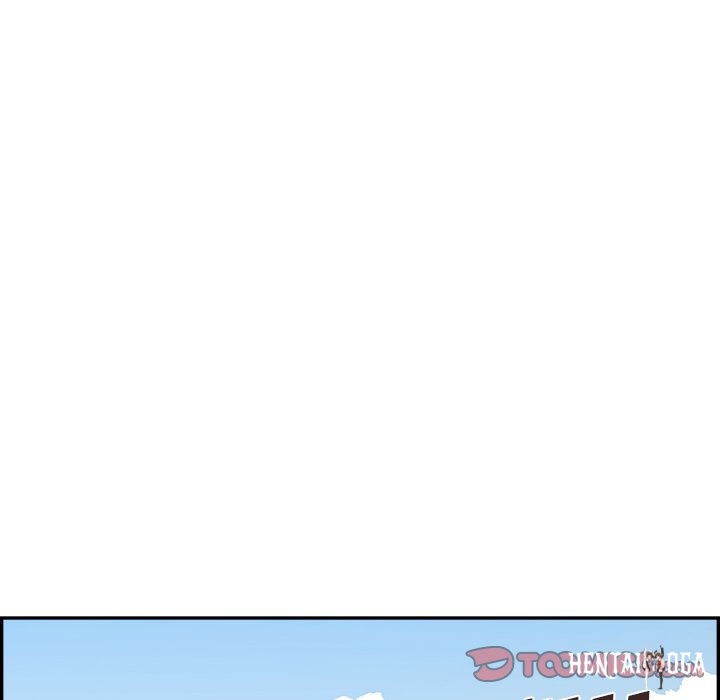 His Women’s University His Women’s University Chapter 112 - Page 78