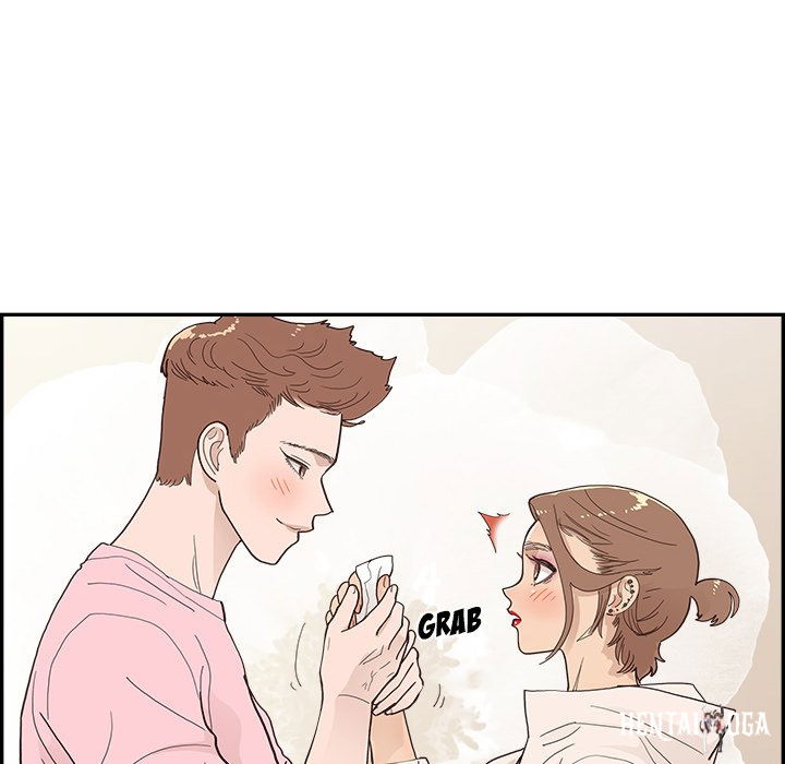 His Women’s University His Women’s University Chapter 112 - Page 8