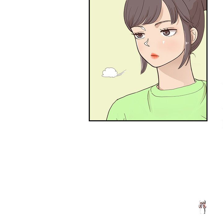 His Women’s University His Women’s University Chapter 112 - Page 81