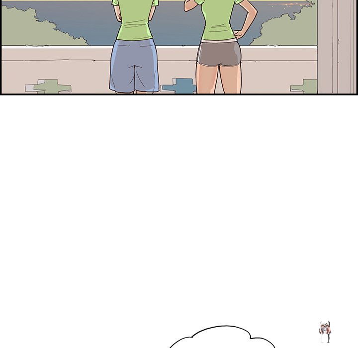 His Women’s University His Women’s University Chapter 112 - Page 83