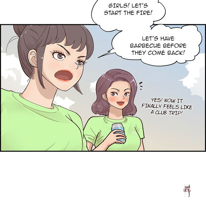 His Women’s University His Women’s University Chapter 112 - Page 84