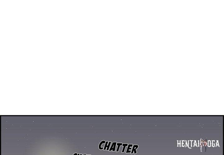 His Women’s University His Women’s University Chapter 113 - Page 1