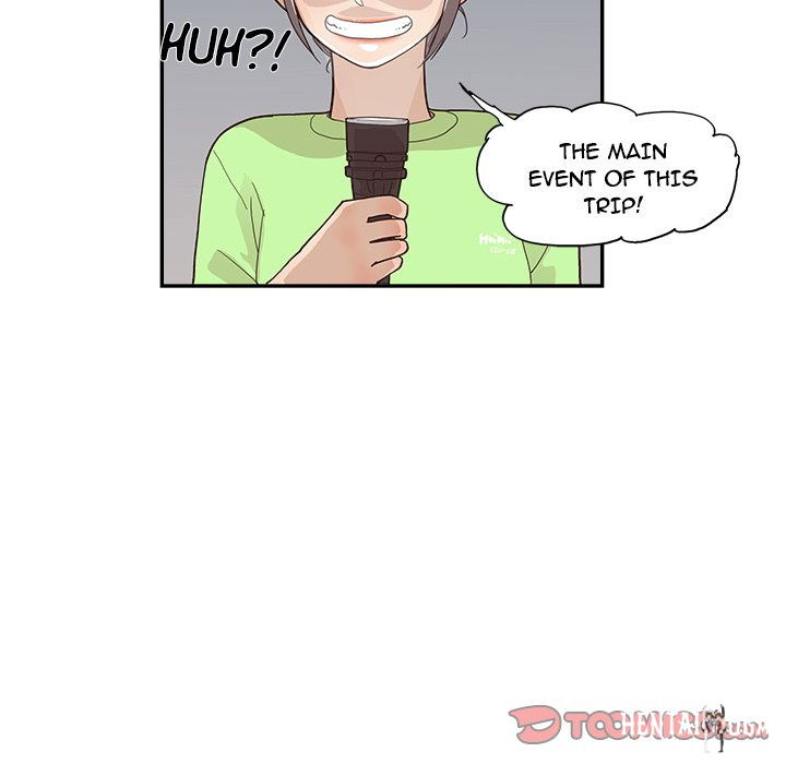 His Women’s University His Women’s University Chapter 113 - Page 106