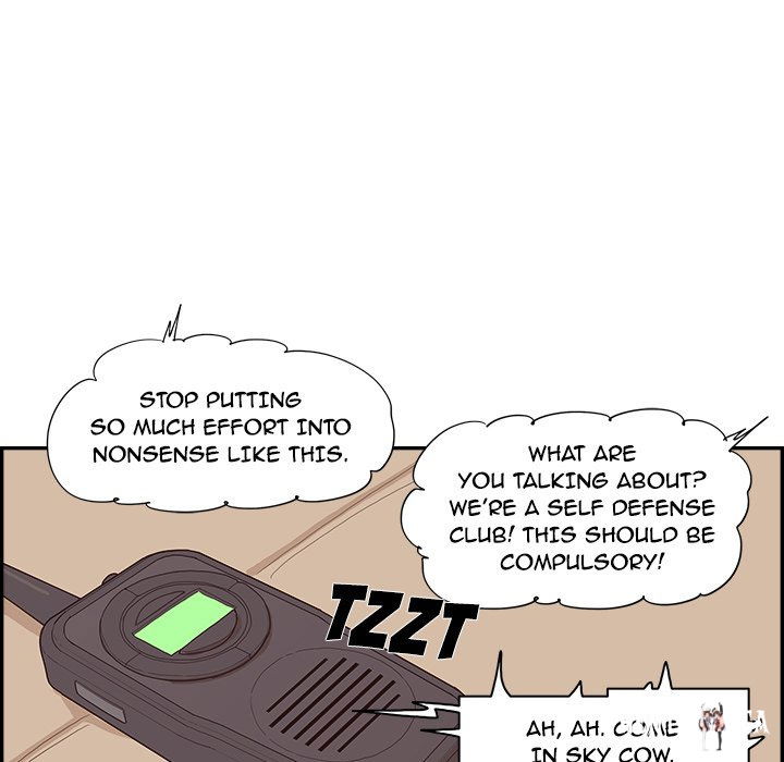 His Women’s University His Women’s University Chapter 113 - Page 108