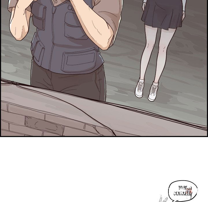 His Women’s University His Women’s University Chapter 113 - Page 117