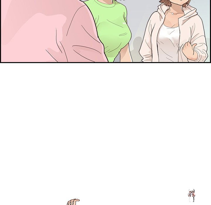 His Women’s University His Women’s University Chapter 113 - Page 17