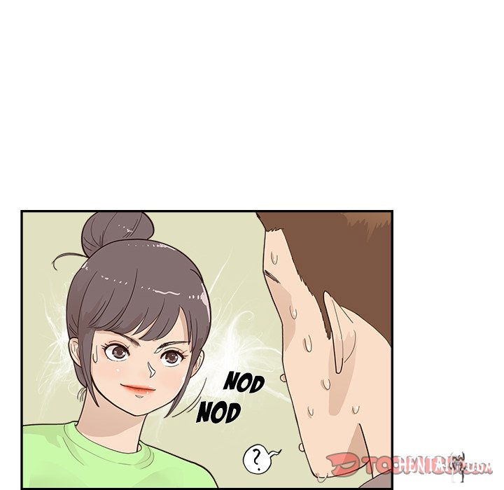 His Women’s University His Women’s University Chapter 113 - Page 22