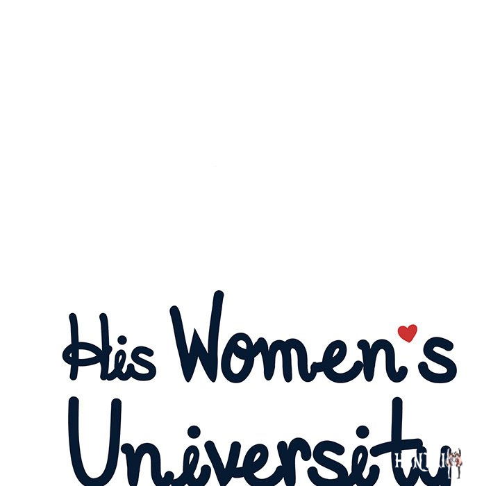 His Women’s University His Women’s University Chapter 113 - Page 27