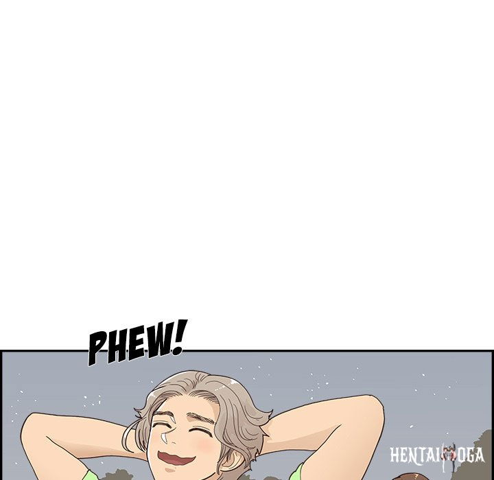 His Women’s University His Women’s University Chapter 113 - Page 29