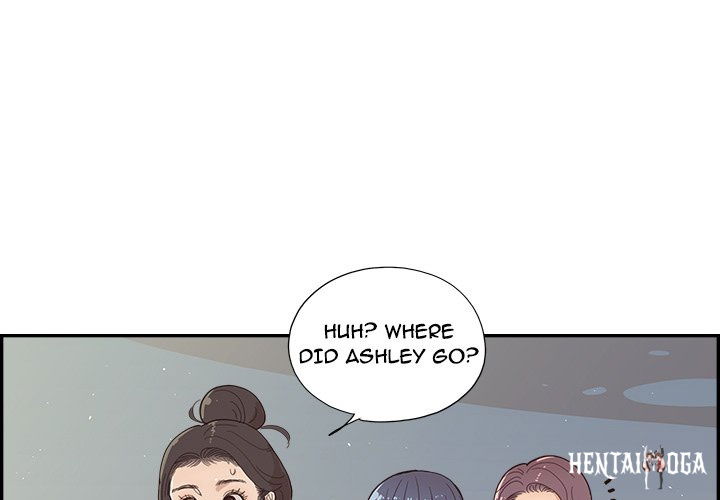 His Women’s University His Women’s University Chapter 113 - Page 3