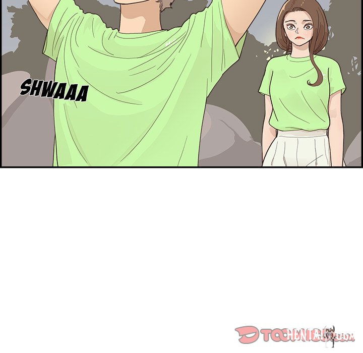 His Women’s University His Women’s University Chapter 113 - Page 30