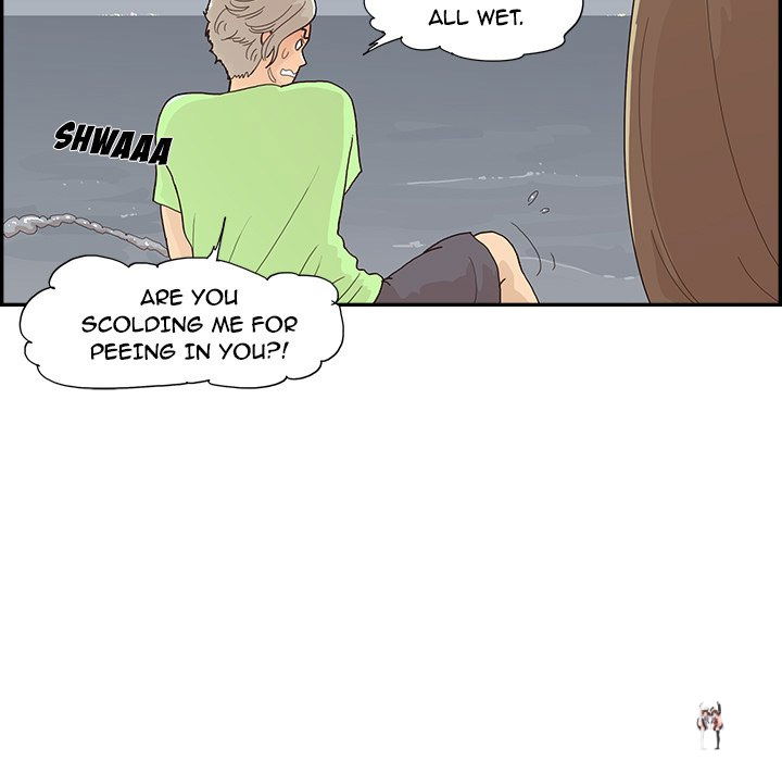 His Women’s University His Women’s University Chapter 113 - Page 33