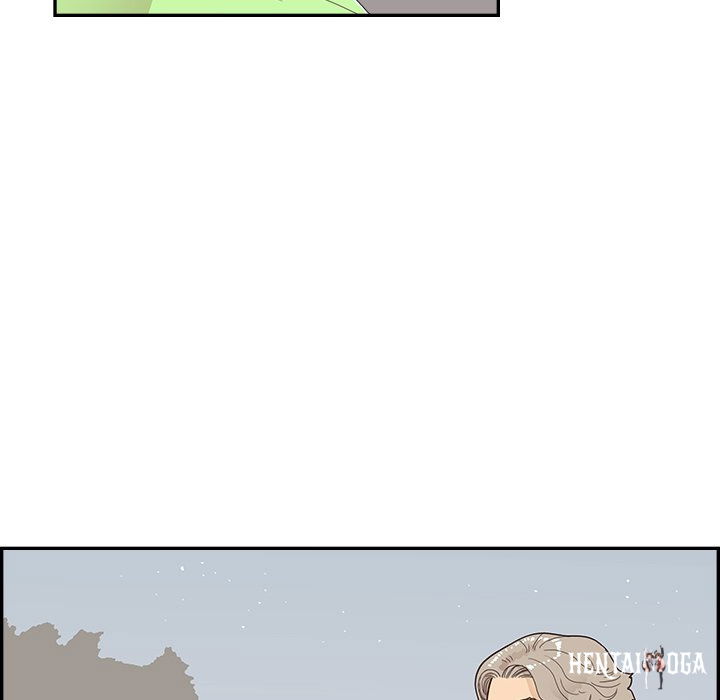 His Women’s University His Women’s University Chapter 113 - Page 35