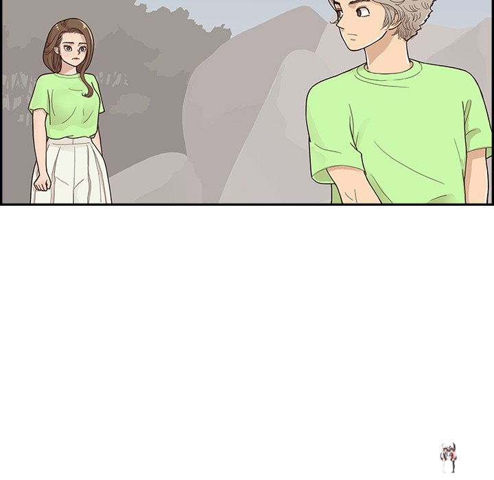 His Women’s University His Women’s University Chapter 113 - Page 36