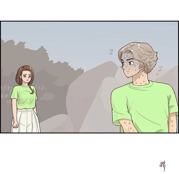 His Women’s University His Women’s University Chapter 113 - Page 37