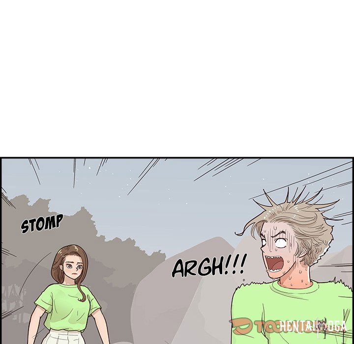 His Women’s University His Women’s University Chapter 113 - Page 38