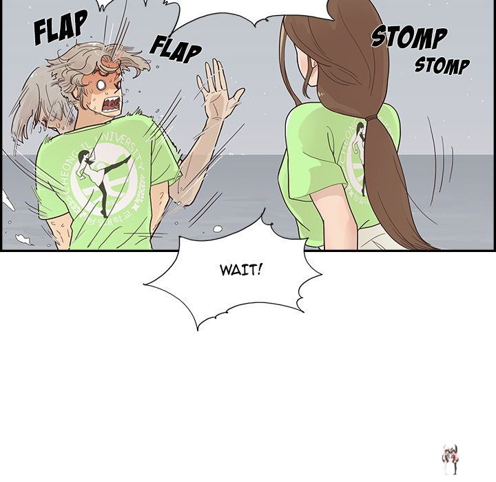 His Women’s University His Women’s University Chapter 113 - Page 40