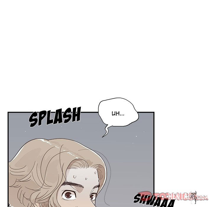 His Women’s University His Women’s University Chapter 113 - Page 42