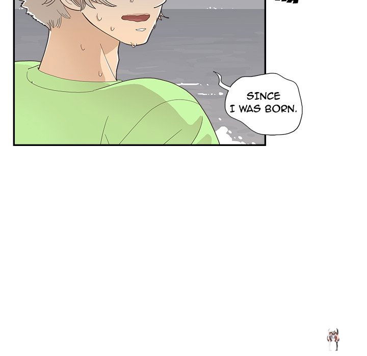 His Women’s University His Women’s University Chapter 113 - Page 43