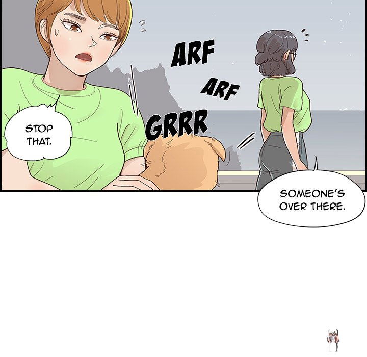 His Women’s University His Women’s University Chapter 113 - Page 47