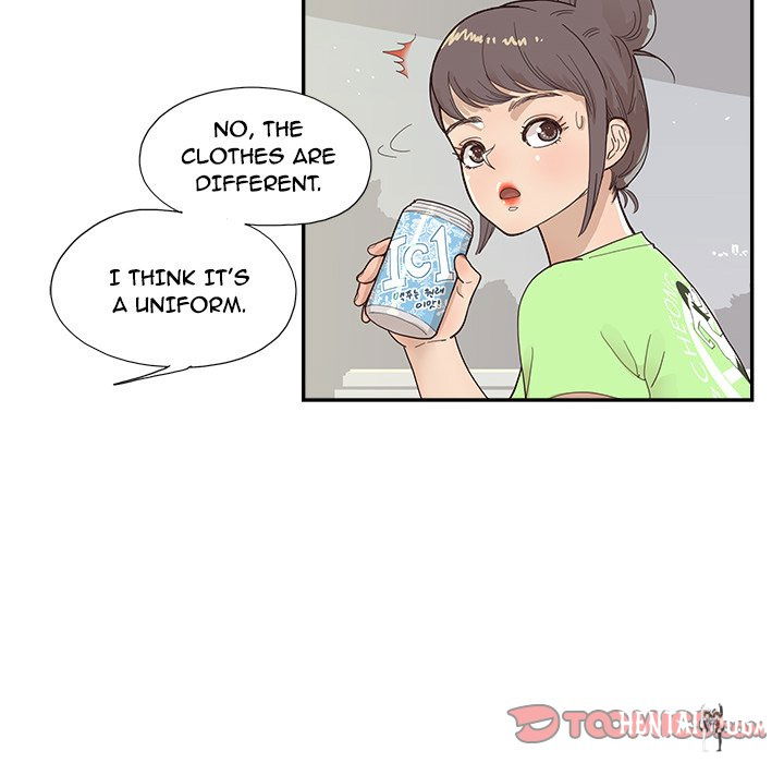 His Women’s University His Women’s University Chapter 113 - Page 50