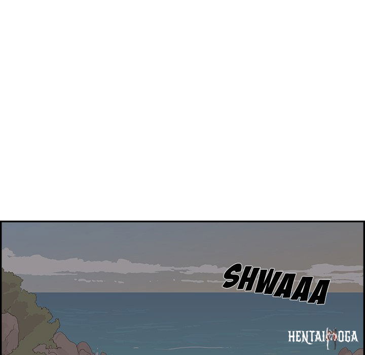 His Women’s University His Women’s University Chapter 113 - Page 57