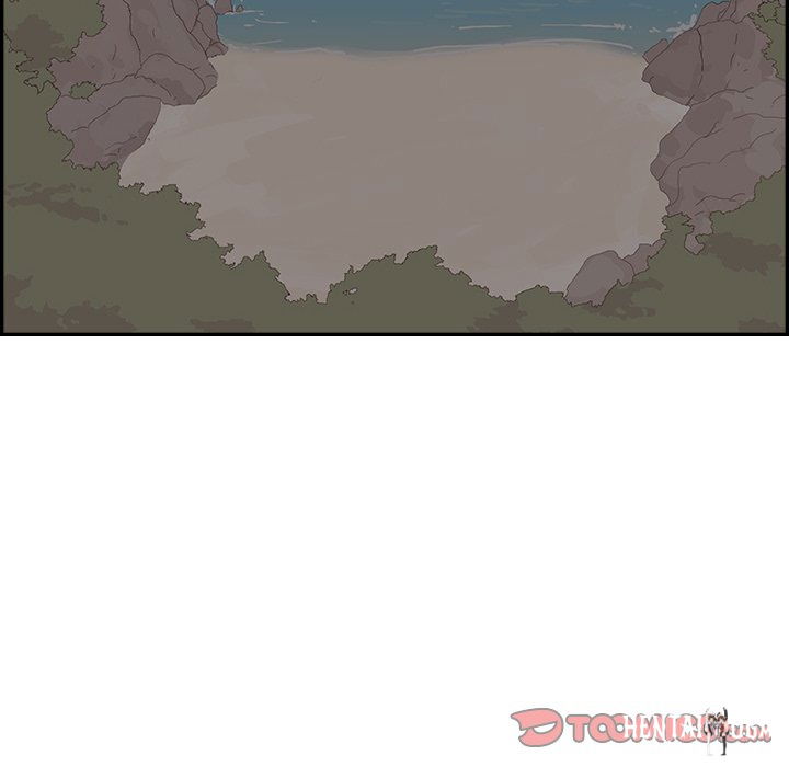 His Women’s University His Women’s University Chapter 113 - Page 58