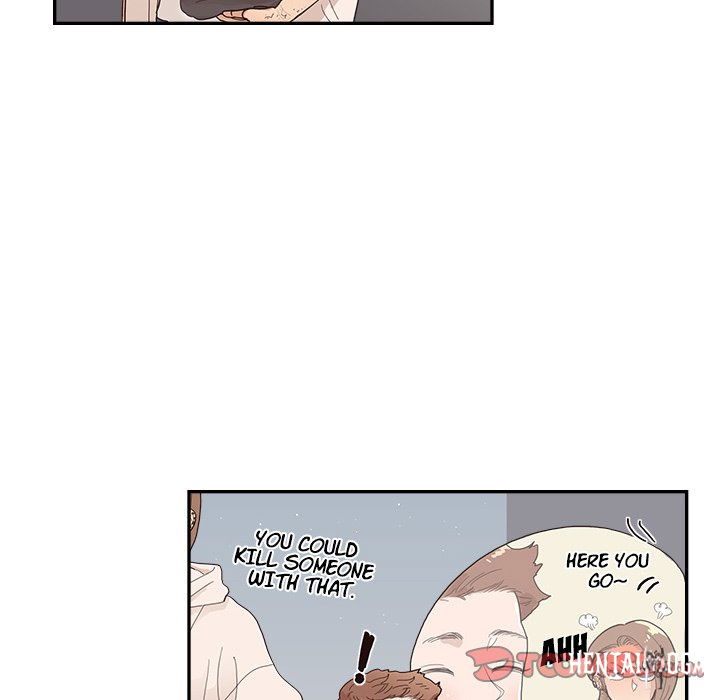 His Women’s University His Women’s University Chapter 113 - Page 6