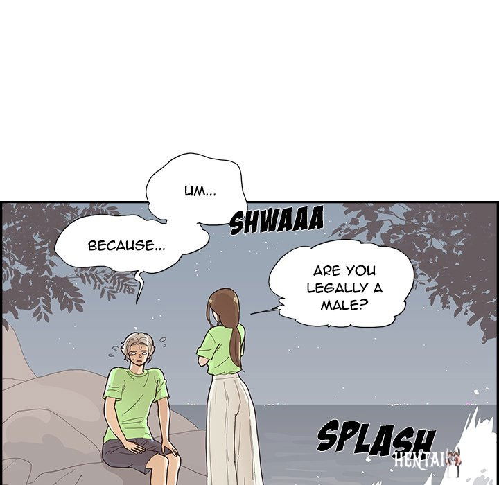 His Women’s University His Women’s University Chapter 113 - Page 65