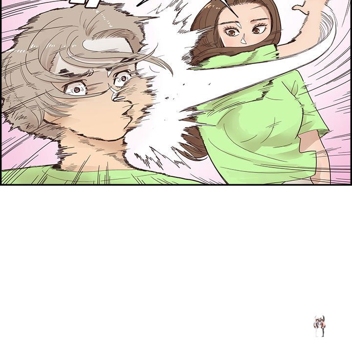 His Women’s University His Women’s University Chapter 113 - Page 75