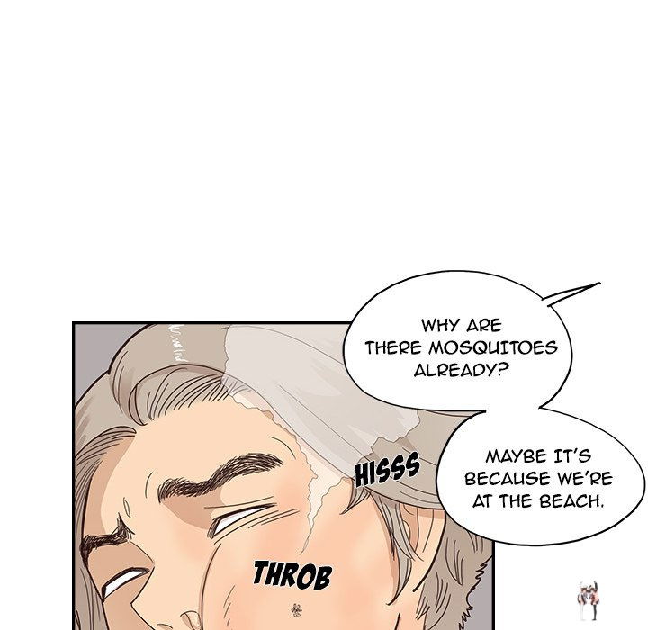 His Women’s University His Women’s University Chapter 113 - Page 76