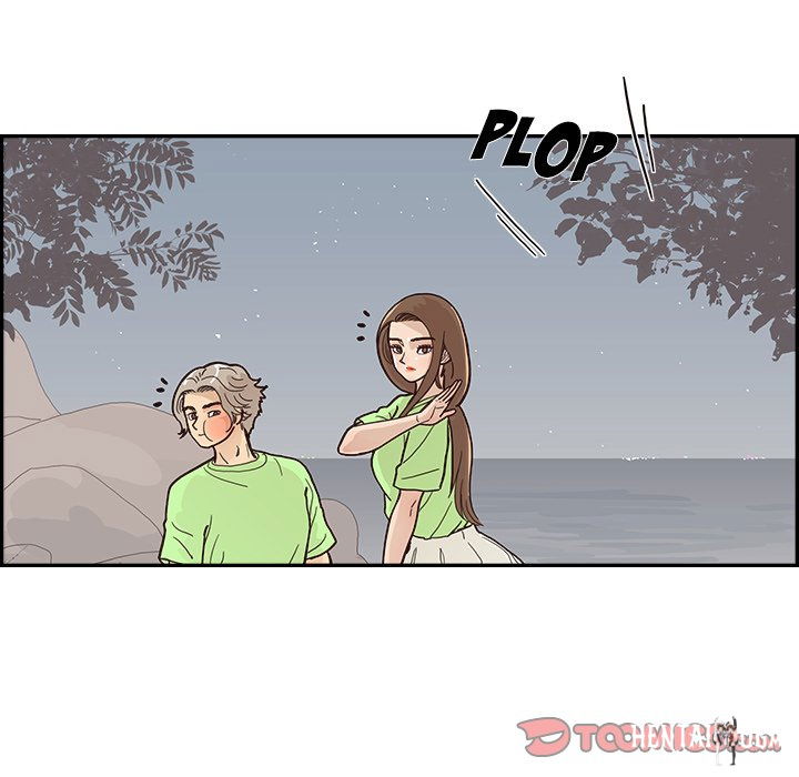 His Women’s University His Women’s University Chapter 113 - Page 78