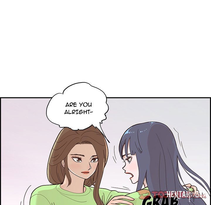 His Women’s University His Women’s University Chapter 113 - Page 82