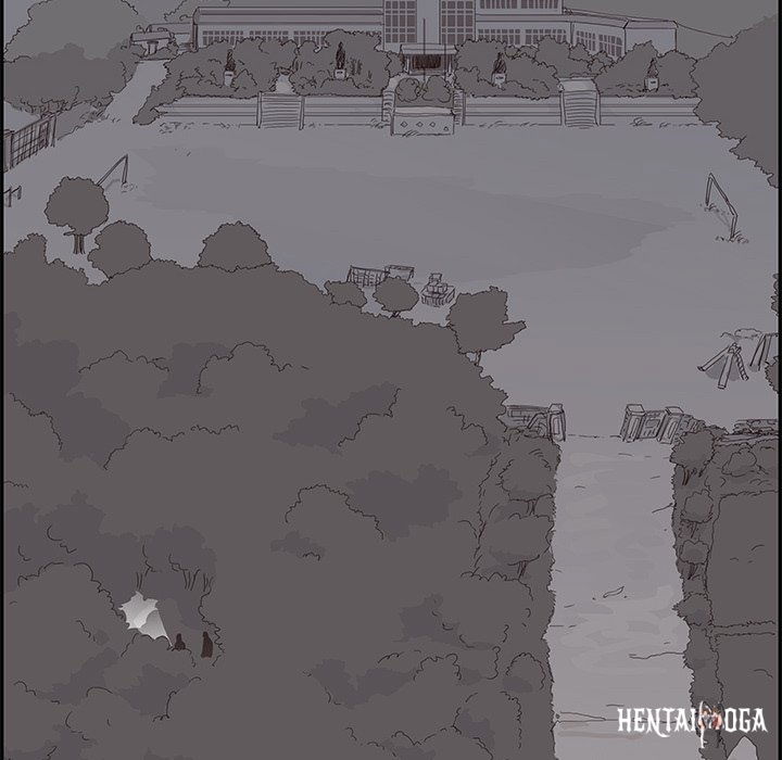 His Women’s University His Women’s University Chapter 114 - Page 16